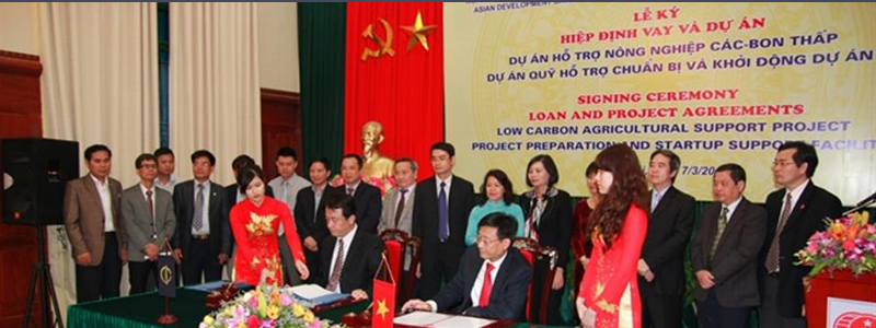 Signing Ceremony of Loan Agreement for Low Carbon Agriculture Project